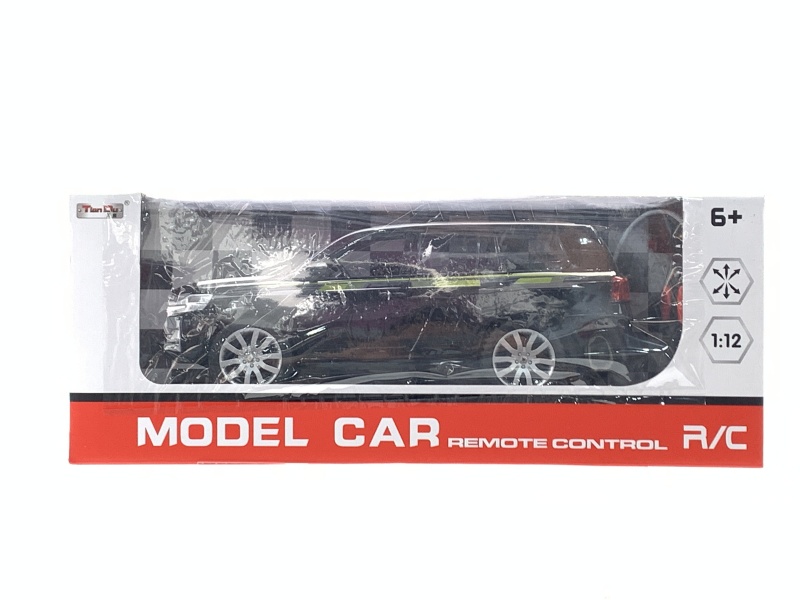 1:12 Four-Way Simulation Nissan Five-Door Off-Road Vehicle Remote Control With Lights And A Regular Remote Control