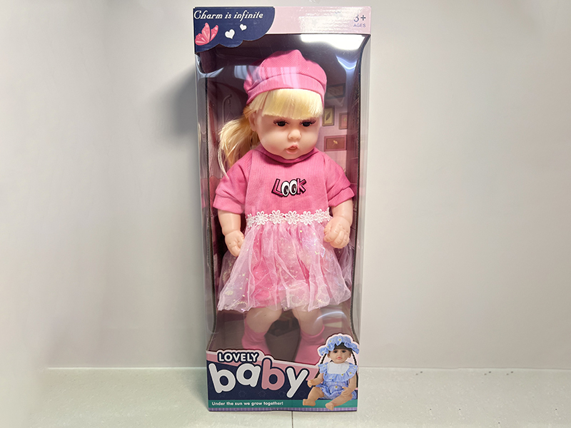 60cm Hollow Reborn Doll