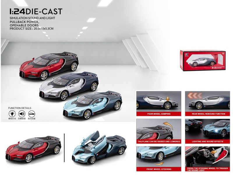 1:24 Bugatti Tourbillon