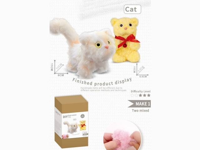 Diy Animal - Cat
