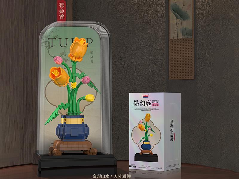 Tulip Building Blocks 183pcs