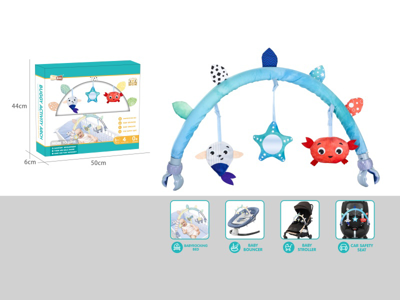 Baby Bed & Stroller & Baby Bouncer & Car Safety Seat Arch Toy