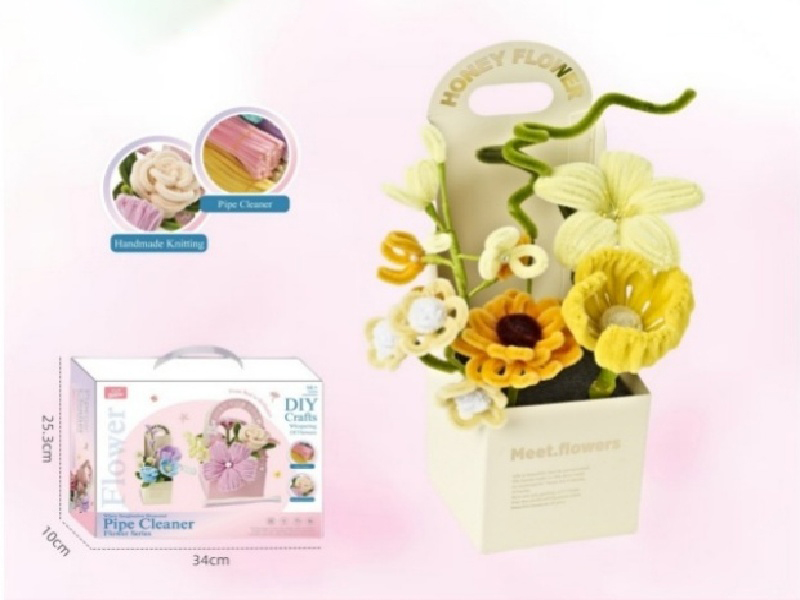 Diy Light Ray Twist Stick Gift Box Bouquet