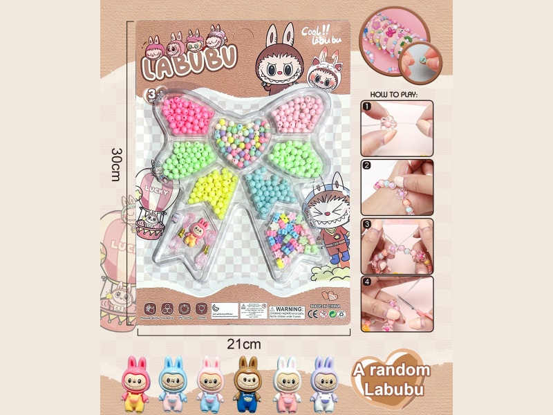 Diy Labrador Beaded Jewelry Bow, Multiple Colored Beaded Ribbons, 2 Thread Ribbons, One Labrador Doll