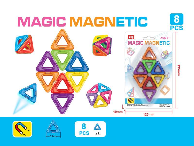 Magnetic Building Blocks(8pcs)