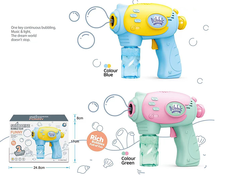 Submarine Bubble Guns 2pcs