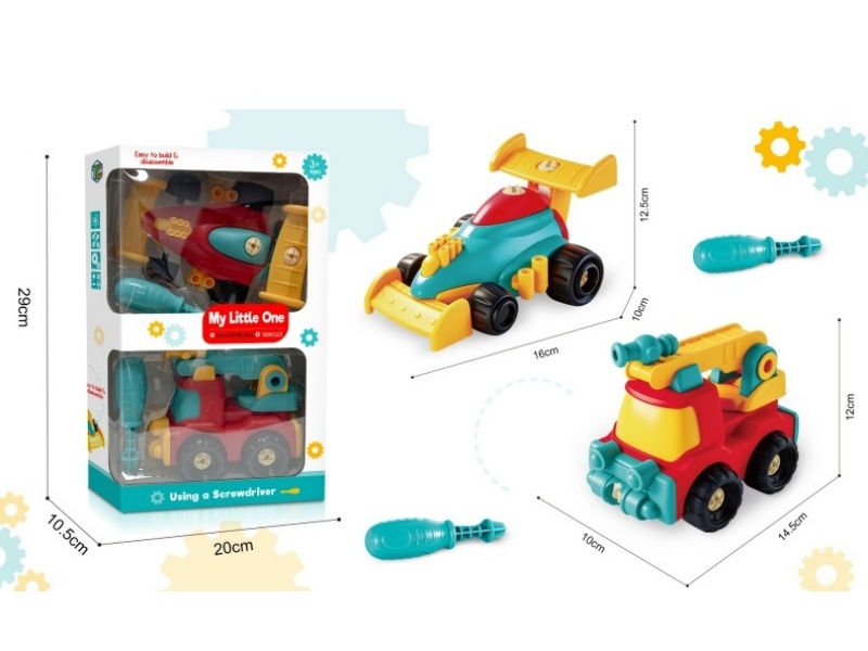 Diy Puzzle Disassembly And Assembly Car Set