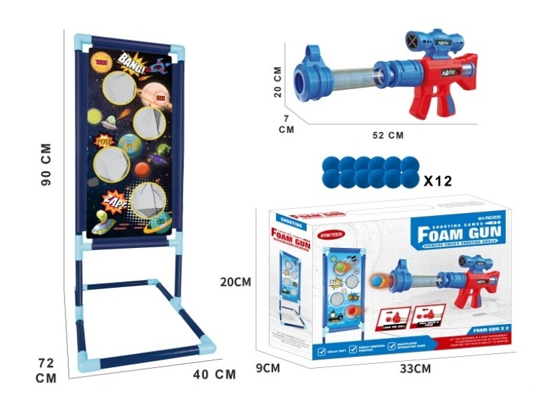 Air Gun Target