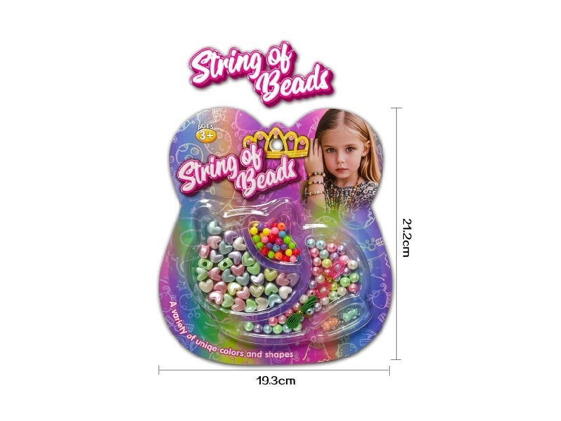 Kitten Glitter Beads, Real Color Beads, Transparent Bead Sheets