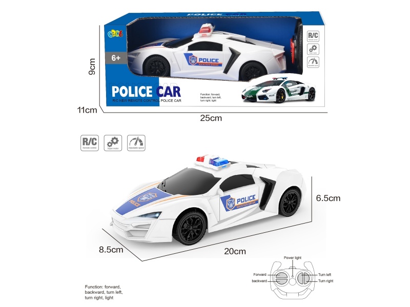The Small Four-Way Remote Control Police Car Is Equipped With Lights