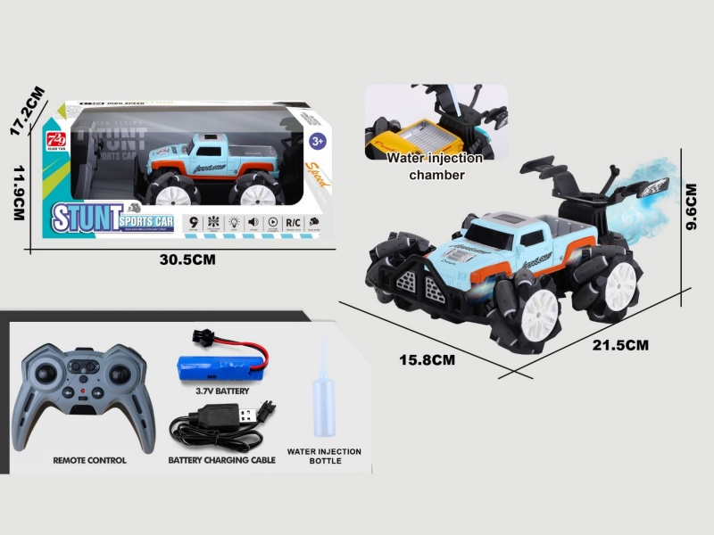 2.4G Jiutong Drift Bay Color Series Remote Control Off-Road Spray Vehicle