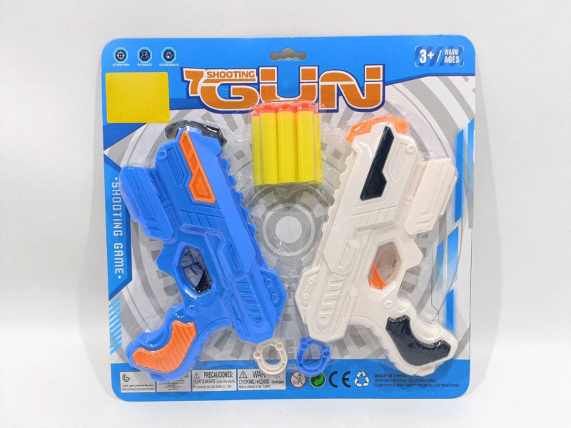 Soft Bullet Gun Set