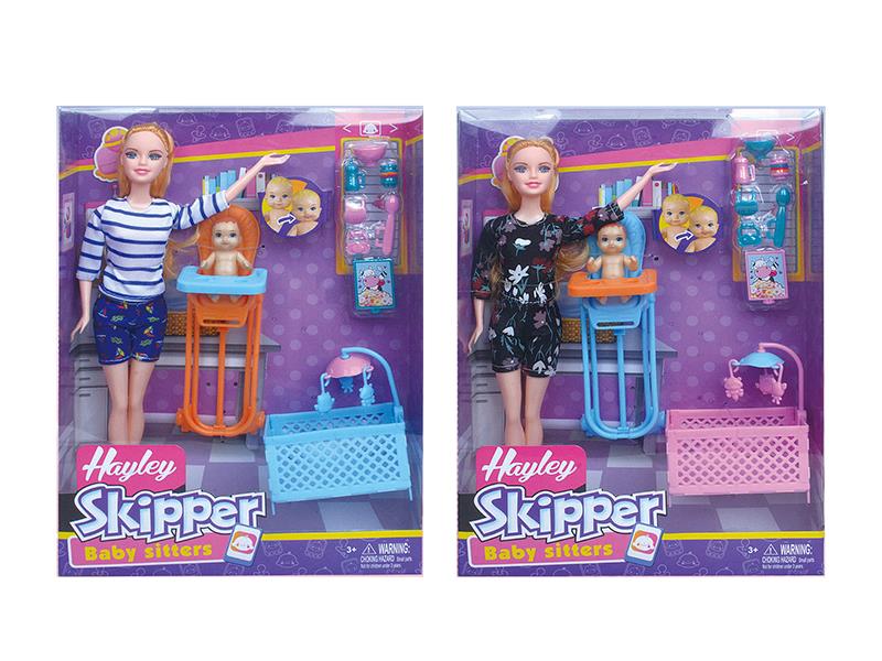 Hayley Fashion Doll Baby Bedroom Set