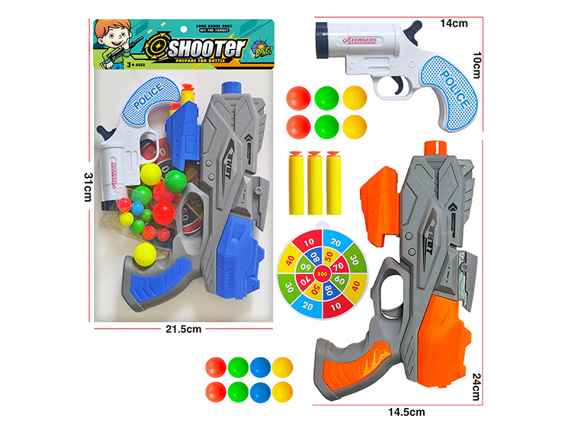Ping Pong Ball & Soft Bullet Gun Set
