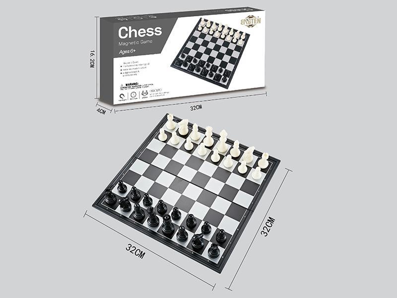 Magnetic Chess