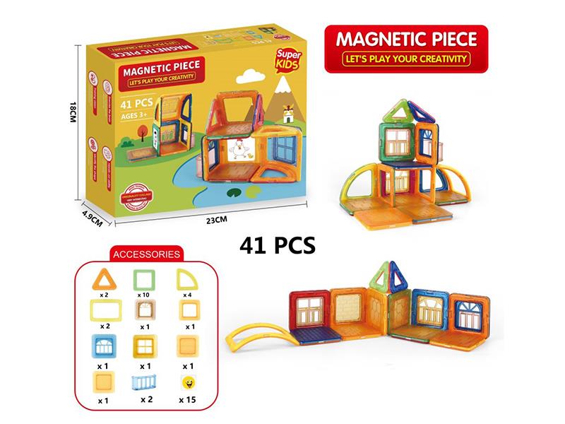 Solid Color Magnetic Building Blocks 41pcs