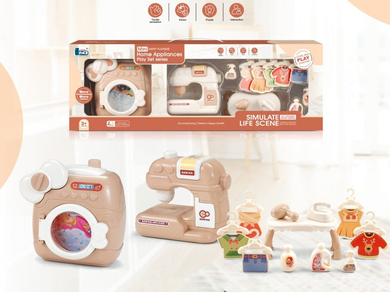 Washing Machine + Sewing Machine