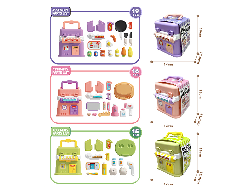 Fairy Tale House Play House Toys