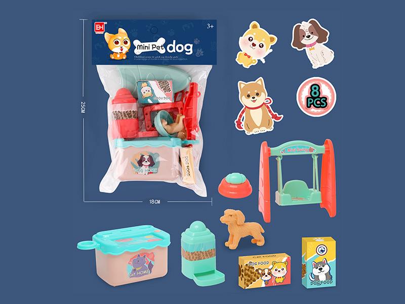 Pet Series: Pet Dog Paradise Set