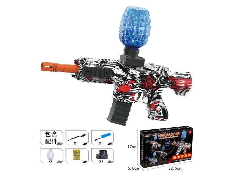 Electric Continuous High-Speed Water Gun (With Power Included)