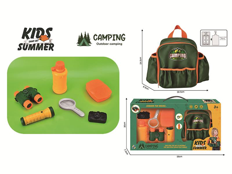 Kids Camping Set