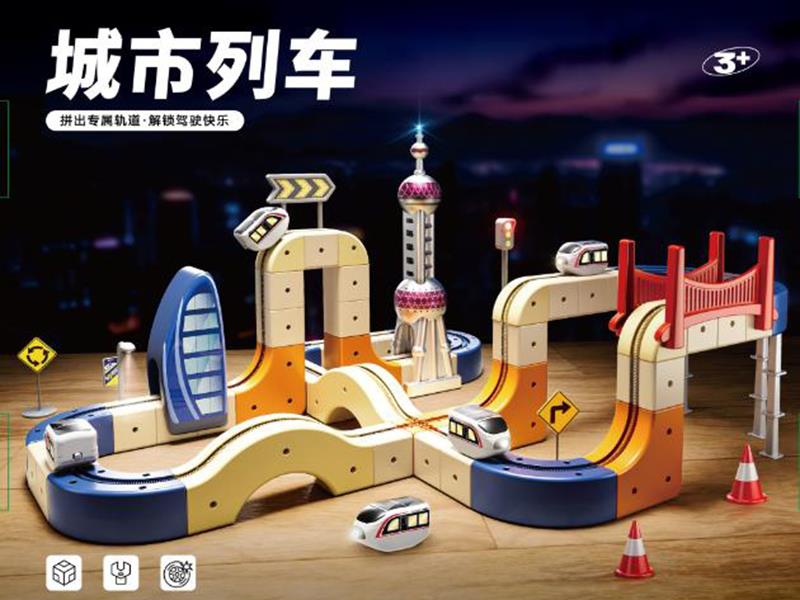 Urban Rail Vehicle (128Pcs)