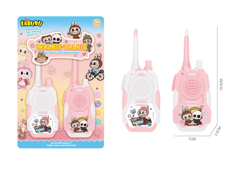 Labubu Wireless Walkie-Talkie