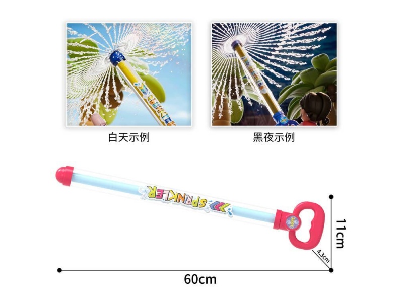 Large Pull Ring Flower Water Cannon (Light Blue)