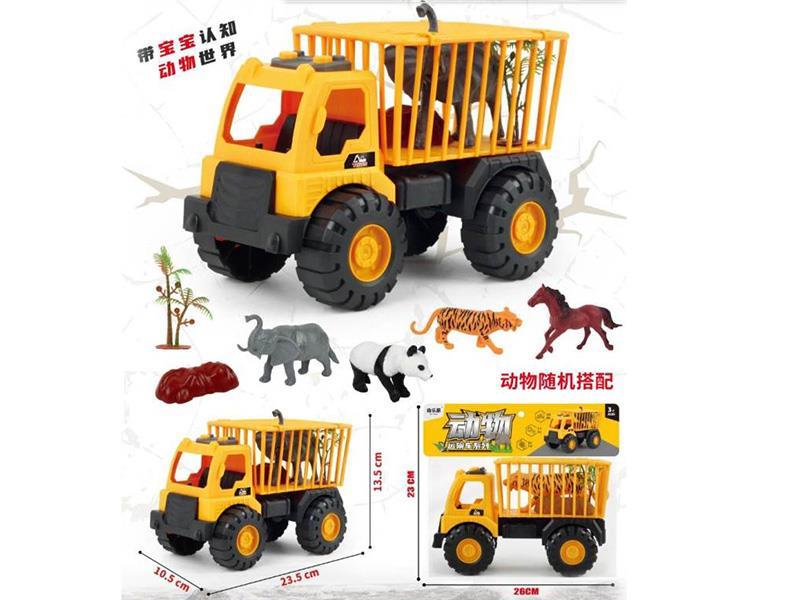 Slide Animal Transport Truck