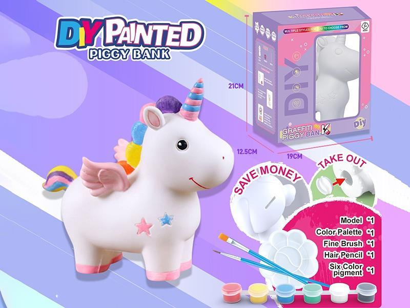 DIY Painted Piggy Bank - Unicorn