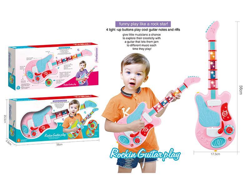 Multifunctional Induction Guitar