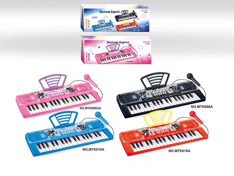 37 Key Multifunctional Electronic Organ With Microphone