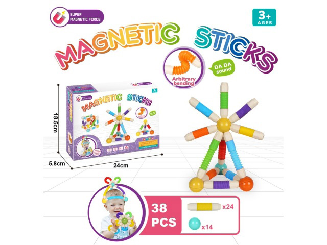 Intelligence Versatile Telescopic Bar 38P