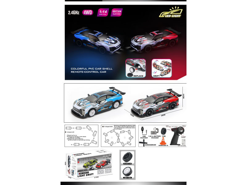 1:14 Four-Wheel Drive Drift Light Remote Control (Speed Adjustable And Controllable)