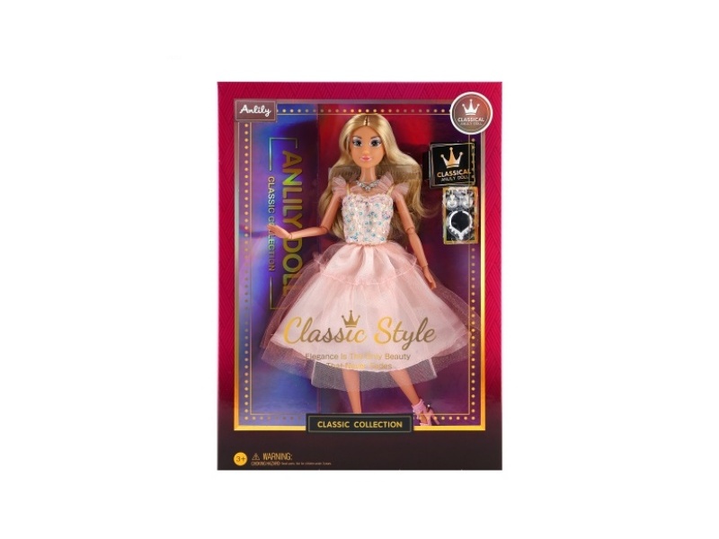 11.5-Inch Solid Doll (Brown Skin Color)