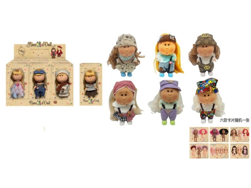 1:1 Fashion 18Cm Full Vinyl Spanish Mia Potato Doll With Card 6 Styles 6Pc [Each Box Contains 2 Sets Of Clothes, 1 Set Of Plush And 1 Set Of Fashion]