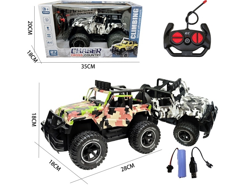 1:14 Four-Way Door Watermarked Military Wrangler Off-Road Remote Control Vehicle (Manual Door Opening, Front Lights, Battery Included)