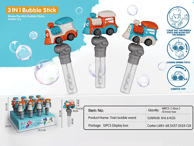 Train Bubble Stick Swing Spring Toys(3 In 1)12pcs