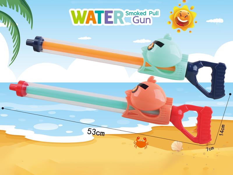 53cm Bird Transparent Water Cannon
