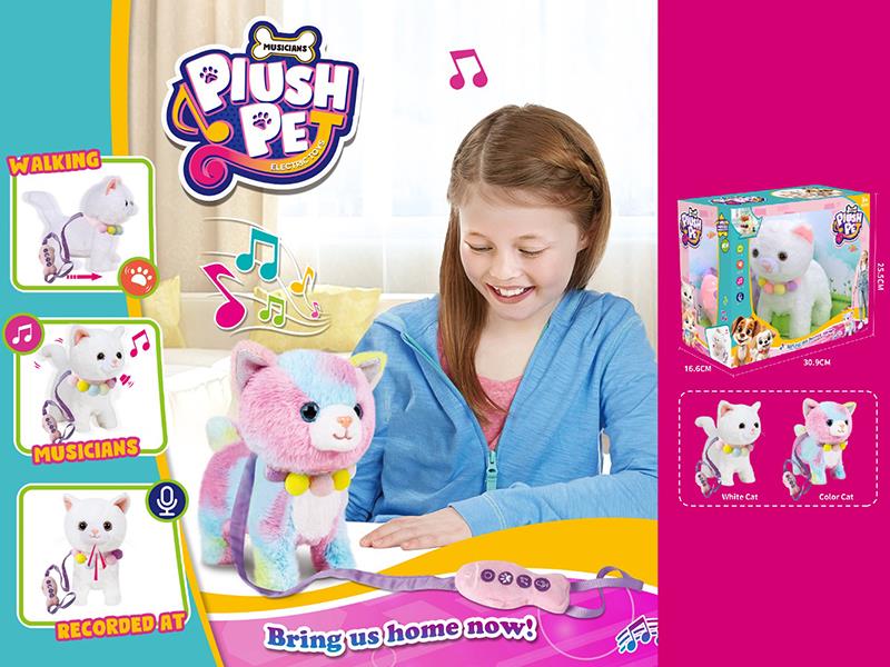 Multifunctional B/O Leash Cat