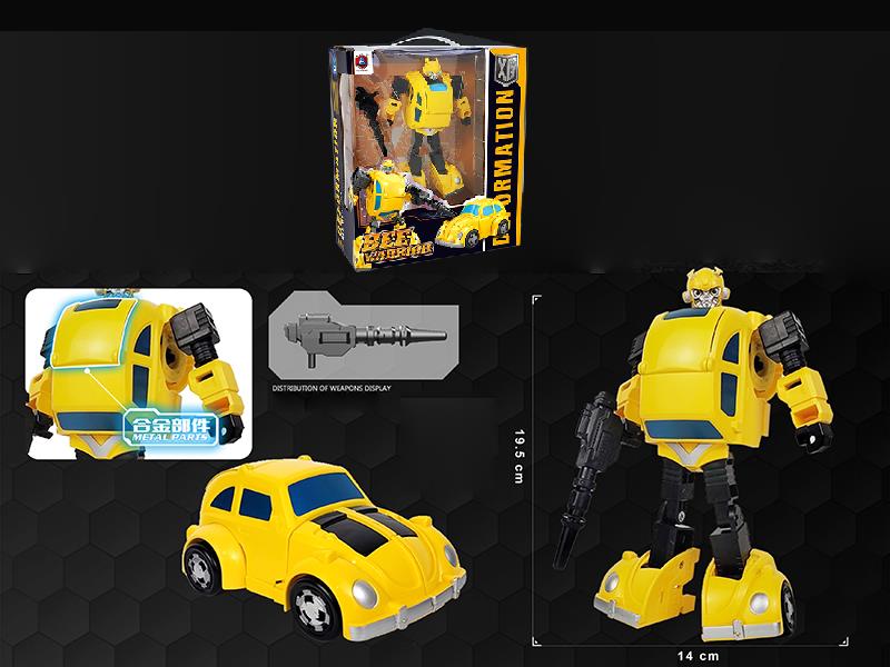 Transformation Beetle Warrior Toy