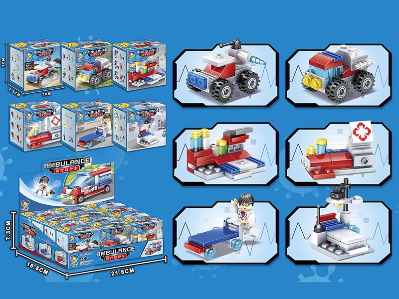 Ambulance Building Blocks 12pcs