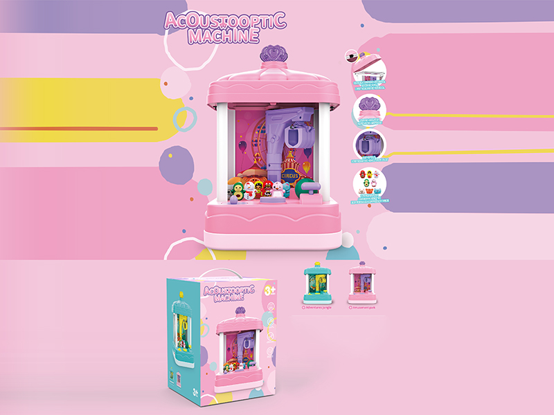 Play With Duck Skins