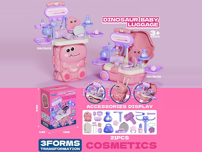 Dinosaur Baby Luggage Cosmetics Toys