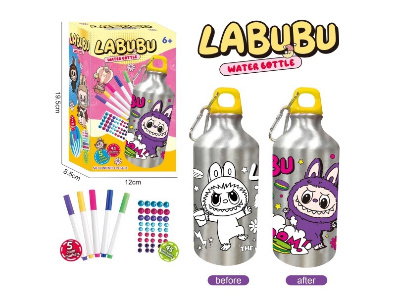 Diy Labrador Graffiti Water Bottle (500Ml 5-Color Watercolor Pens)