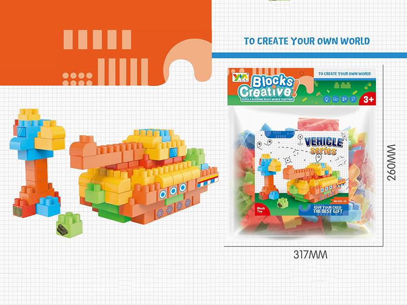 Building Blocks 118pcs