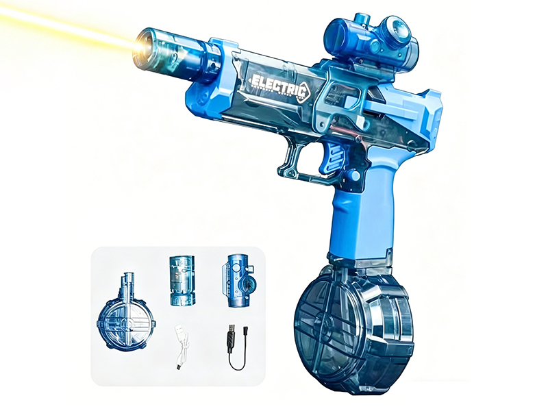 Electric Water Gun
