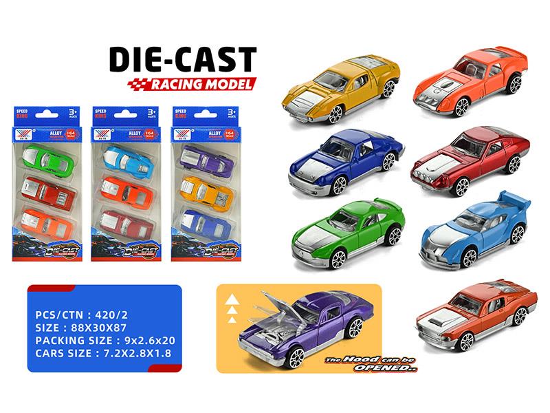 1:64 Slide Alloy Car(3PCS)