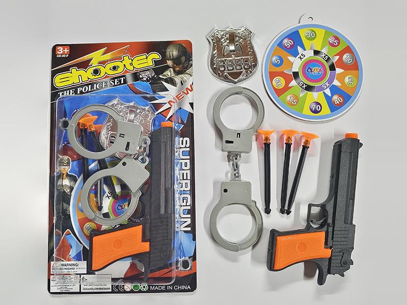 Solid-Color Needle Gun With Handcuffs, Police Badge, Target