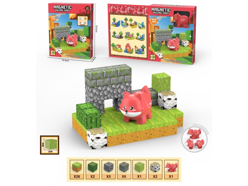 DIY Magnetic Building Blocks Forest Animals Scene 43PCS